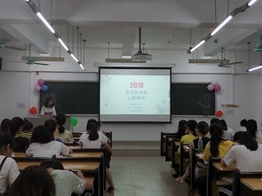 以心護(hù)心，助人自助 廣女職院文化藝術(shù)系心守心委培訓(xùn)圓滿舉行